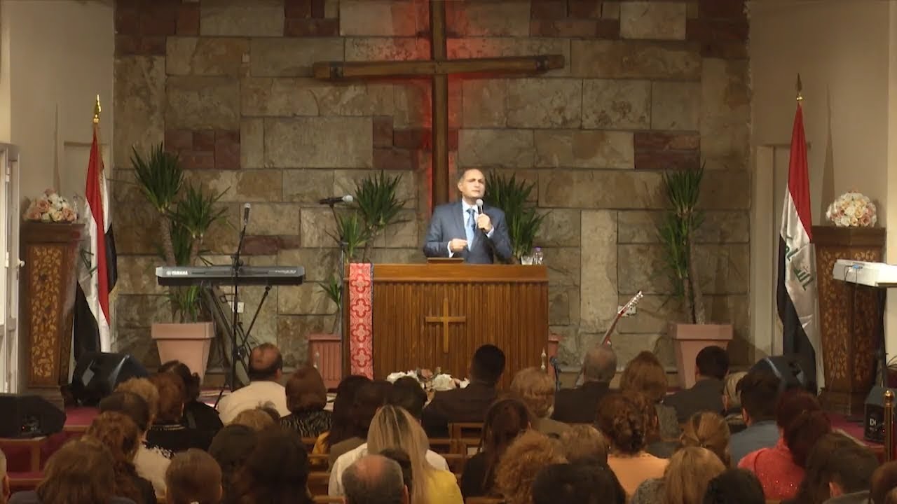 المسيح الراعي في ثلاث صور- د. ماهر صموئيل - كنيسة الاتحاد المسيحي - بغداد - العراق