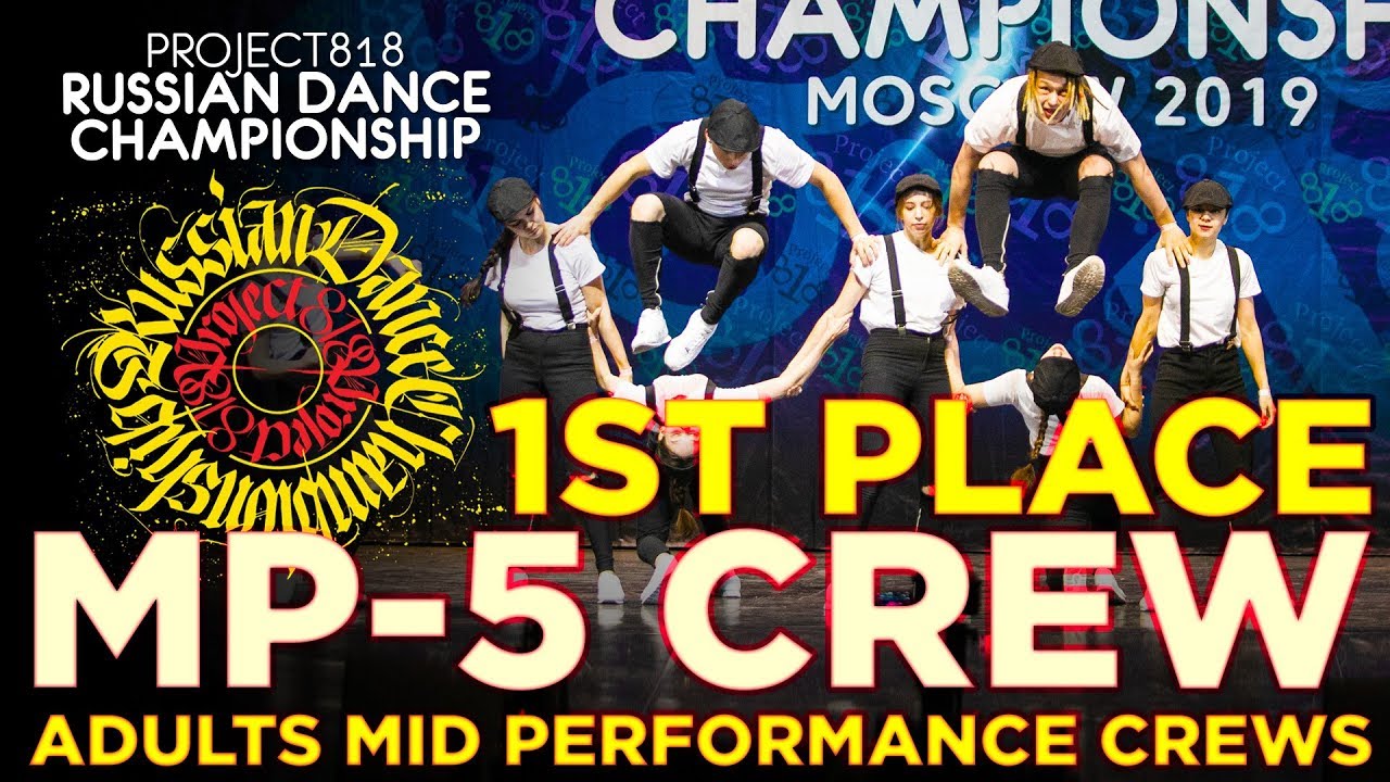 MP-5 CREW ★ 1ST PLACE ★ ADULTS MID PERFORMANCE CREWS ★ RDC19 PROJECT818