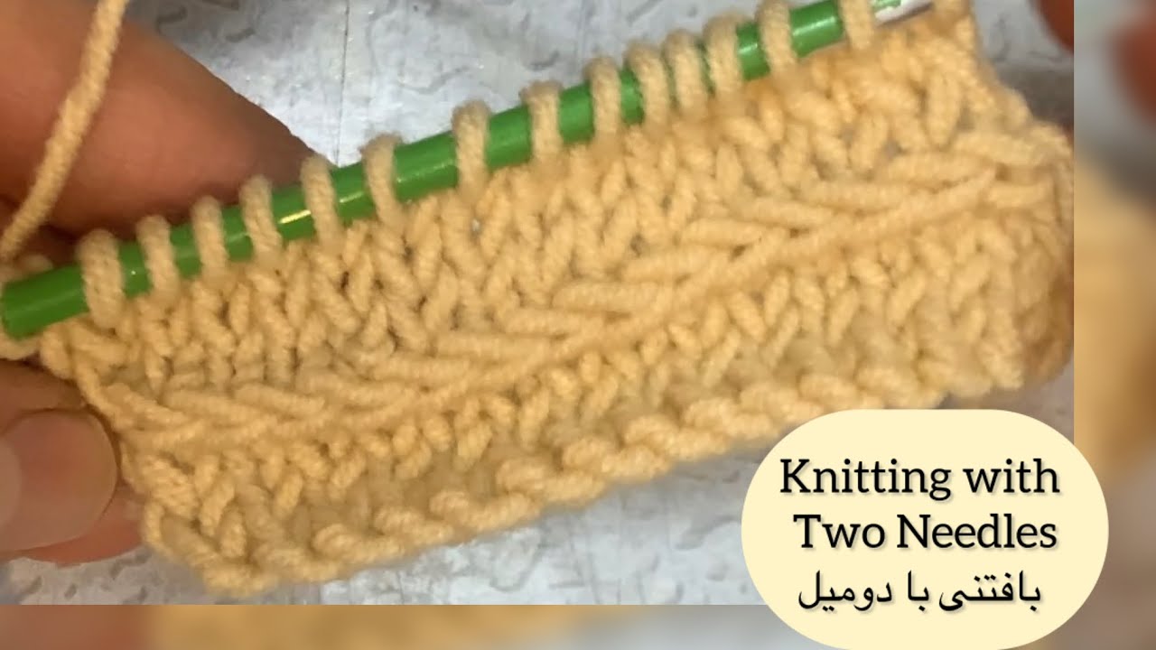 	🧶Simple and Practical Knitting Pattern with Two Needles