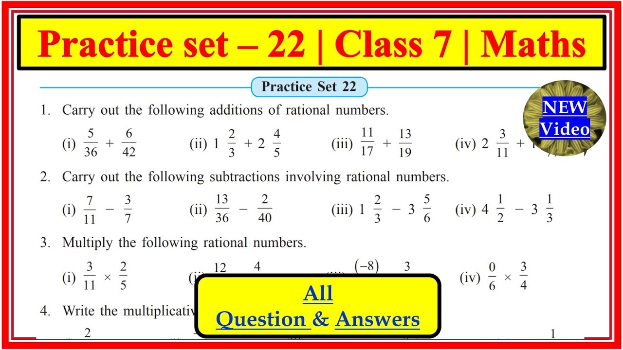 Practice Set 22 Class 7th Math | Operations on Rational Numbers Std 7 Maharashtra state board