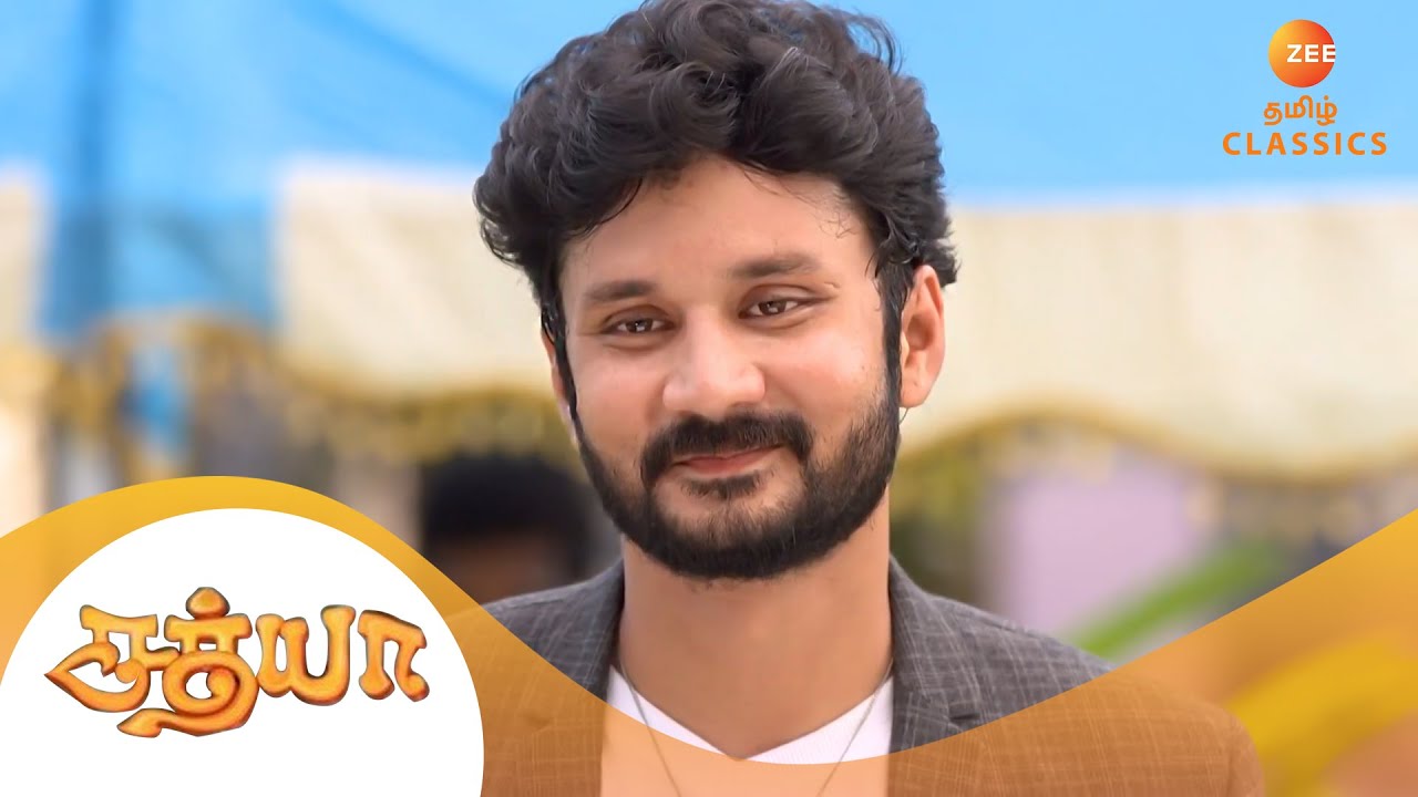 பிரபு சத்யாவை சங்கடத்தில் இருந்து விடுவிக்கிறார் | Sathya |  Ep 71 | ZEE5 Tamil Classic