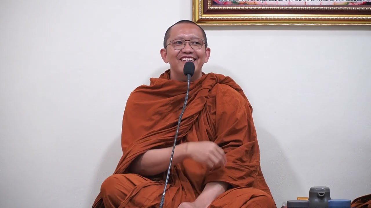 ถาม-ตอบ