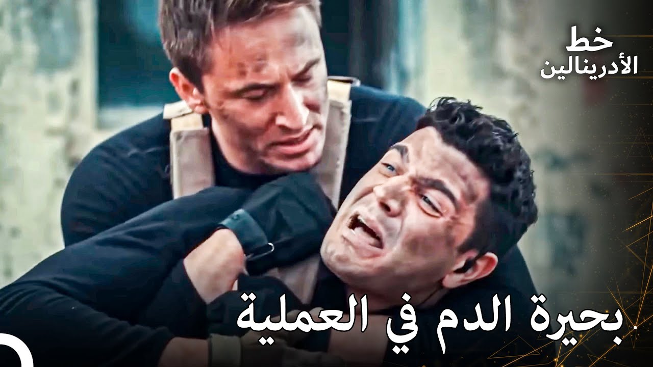 فشلت عملية إنقاذ المدنيين | العهد