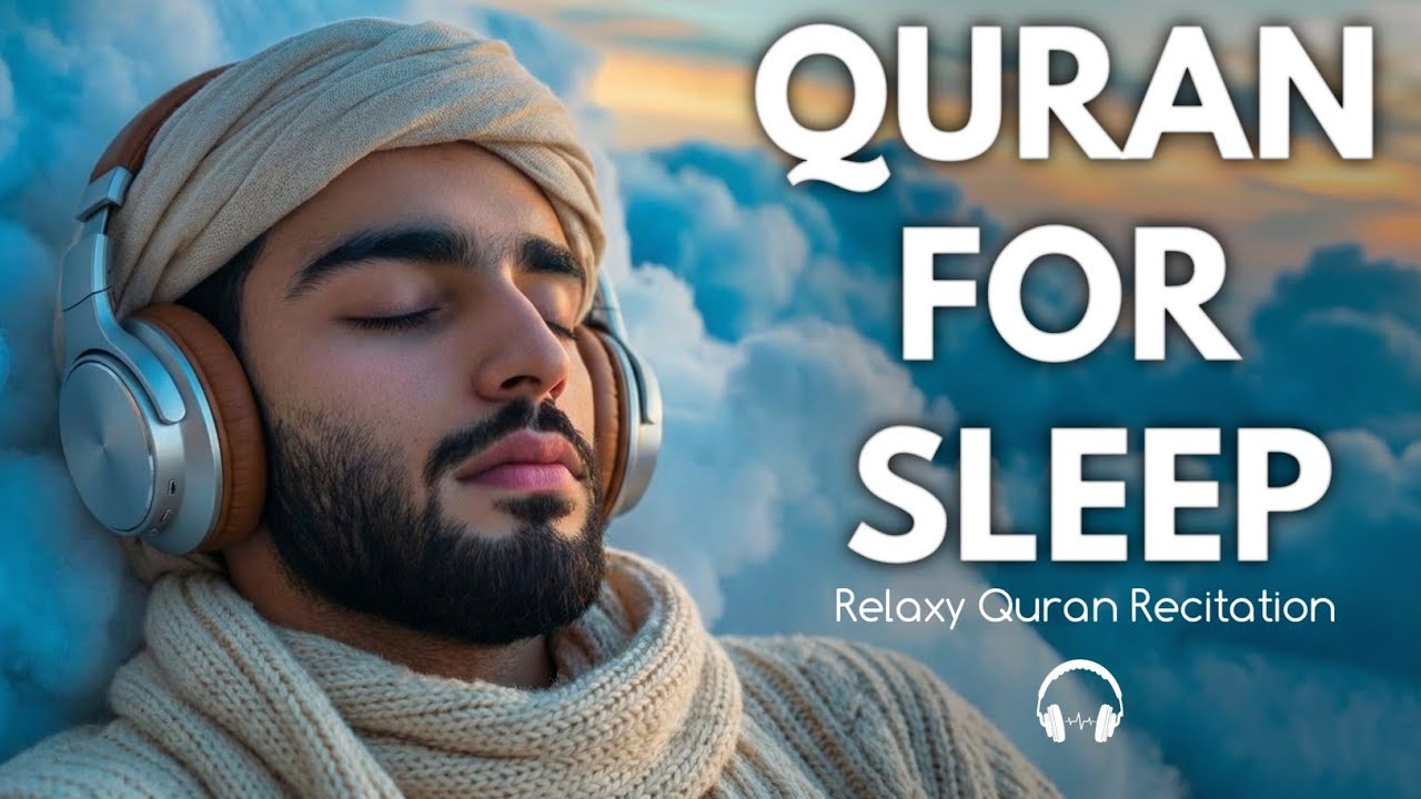 Quran recitation in a peaceful voice ayat al kursi, yasin, alkahfi, alwaqiah, arrahman, Alaa Aqel