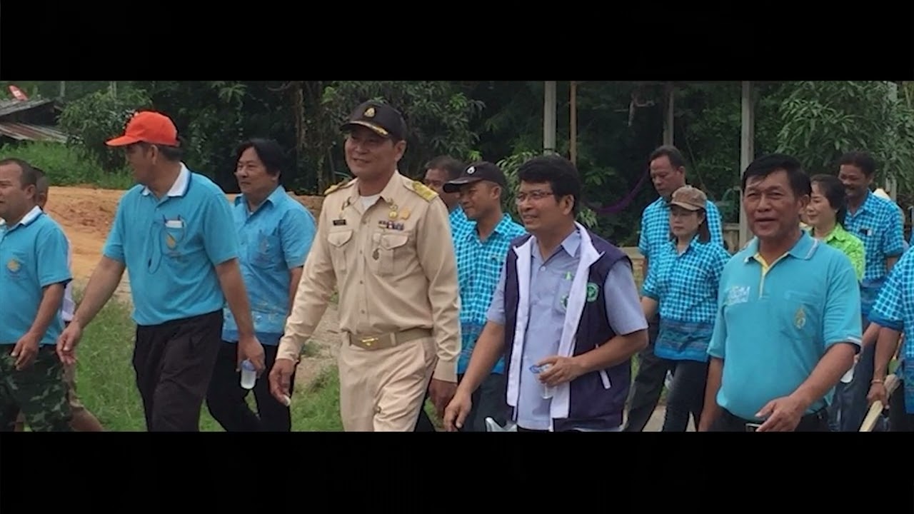 เทศบาลตำบลหัวถนน (พรีเซ็นต์)