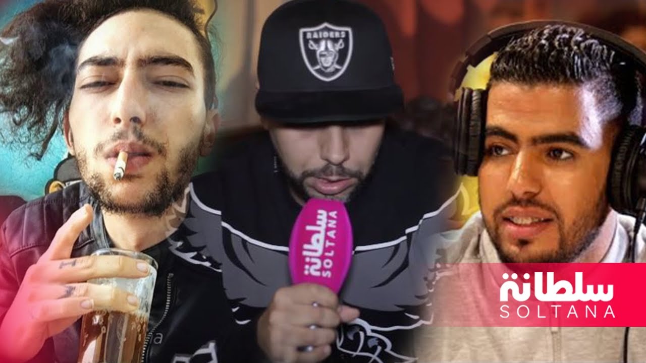 مسلم ينتقد مغنيي الراب الجدد ويؤكد: تعرضت لمضايقات كثيرة بسبب أغنياتي