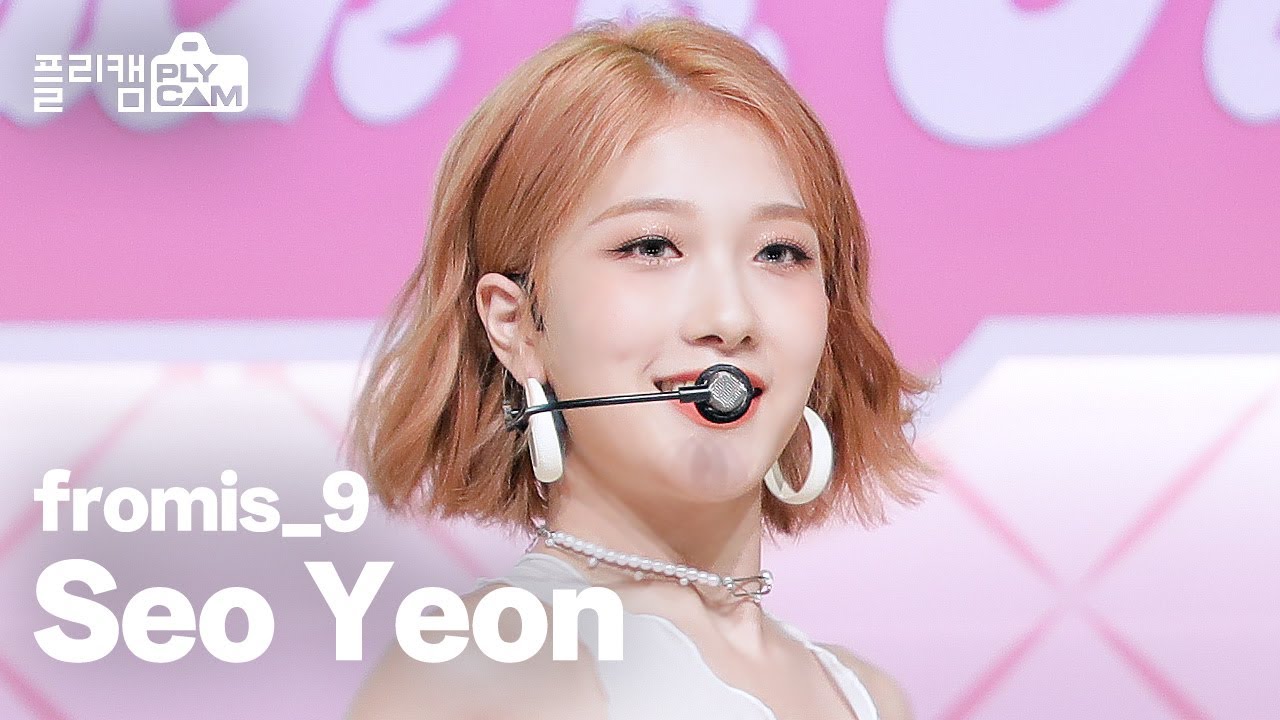 [플리캠 4K 가로] fromis_9 Lee Seo Yeon 'Talk & Talk' (프로미스나인 서연)ㅣSimply K-Pop Ep.484