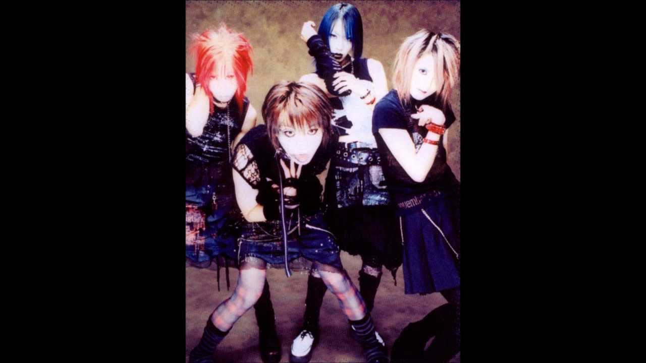 Mist of rouge - Sabaku