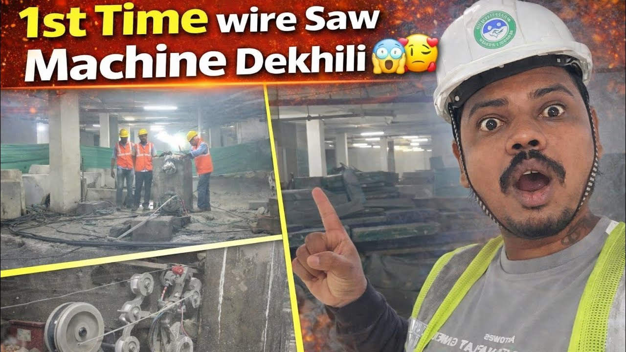 Wire Saw Cutting Machine..!!1st Time Dekhili…#vlog #dailyvlog #odiyavlog #machine #cuttingskills