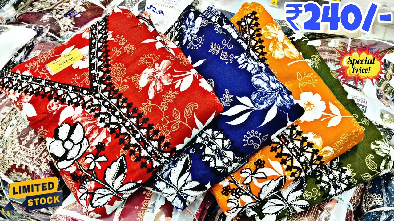 Hyderabad Wholesale Latest Ramzan Special Fancy Work Suits ₹240/- Pakistani Dress Materials Order 💥