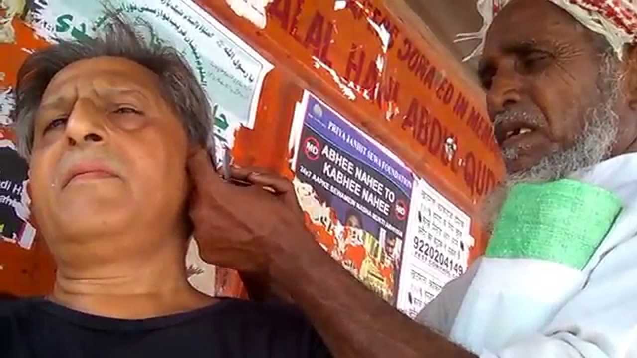 I Get My Ears Cleaned By Kassim Bhai Bandra Talao