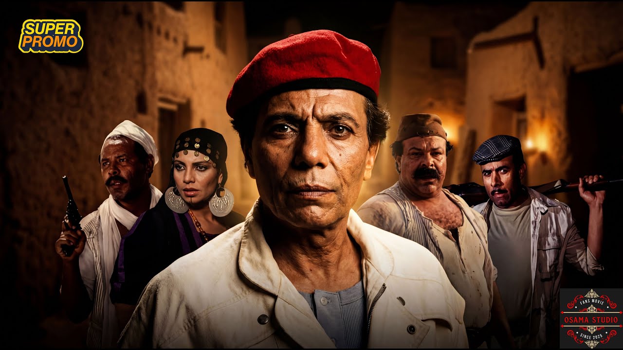برومو 