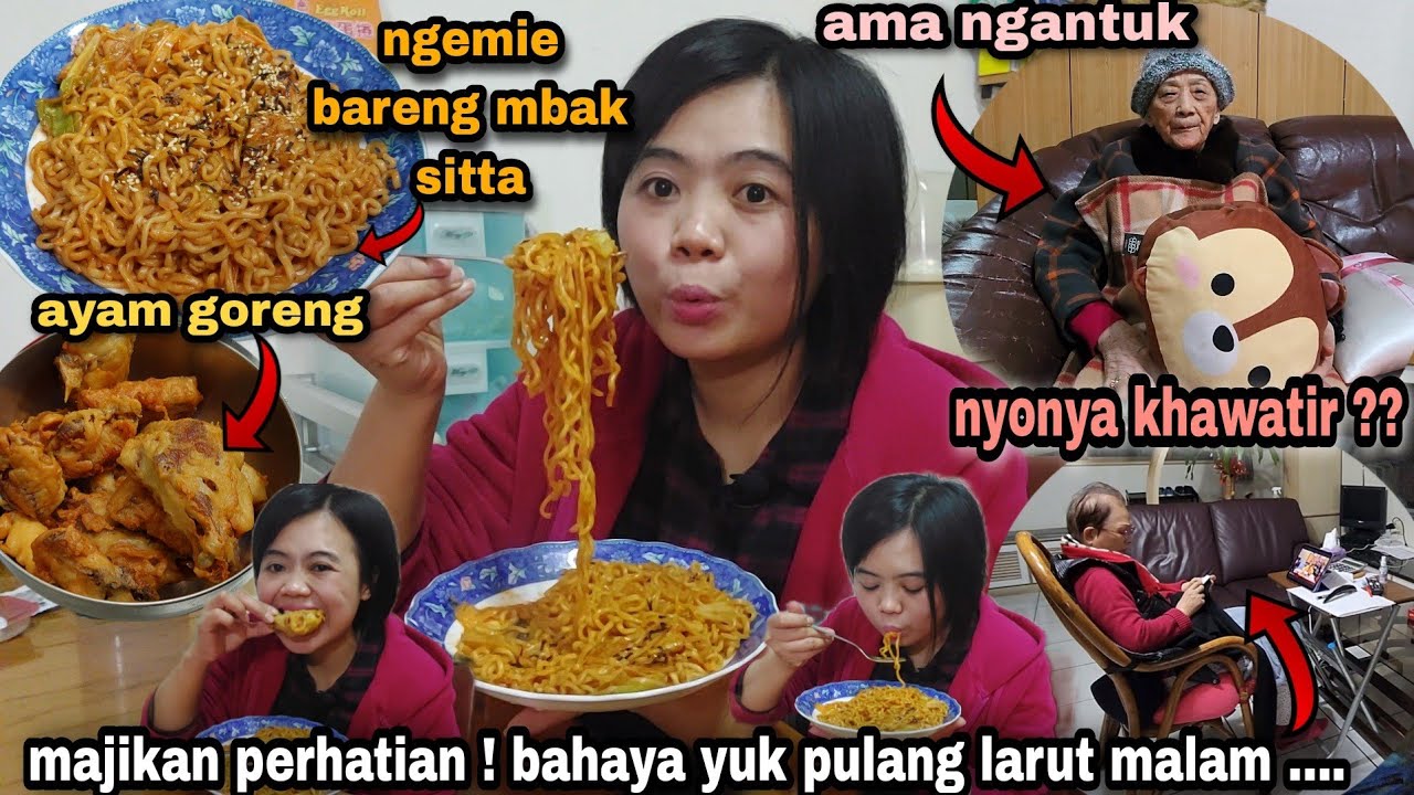 Majikan perhatian Libur di bekali ayam suruh makan bareng mbak sitta ! edisi liburan tahun baru 2023