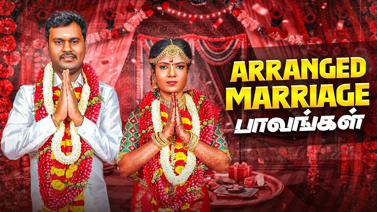 Arranged marriages are SCARY 😨, WHATIF he/she is???😰🤞 #ourmarriage #arrangedmarriage #ourstory 
