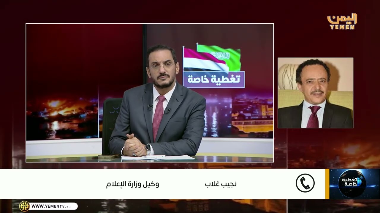 محاولة اغتيال القائد حمدي شكري ..   رسائل الإرهاب وتحديات الدولة