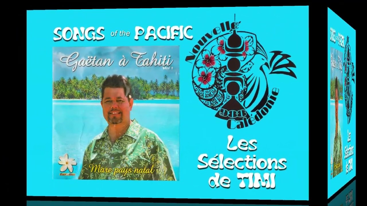 Qui peut deviner - Chérie embrasse moi / GAËTAN