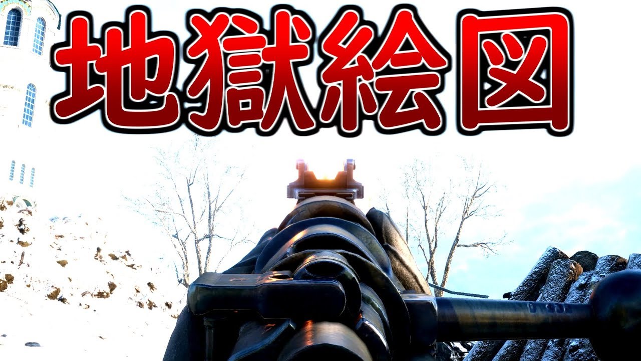 【BF1 実況】全兵科歩兵スナイパーという、俺が無双するためだけのサーバーｗｗｗ
