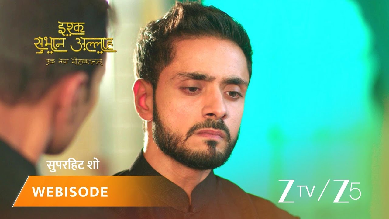 ISHQ SUBHAN ALLAH | Episode - 128 | Part 1 | Mawlawi Ahmed, Zara Ahmed