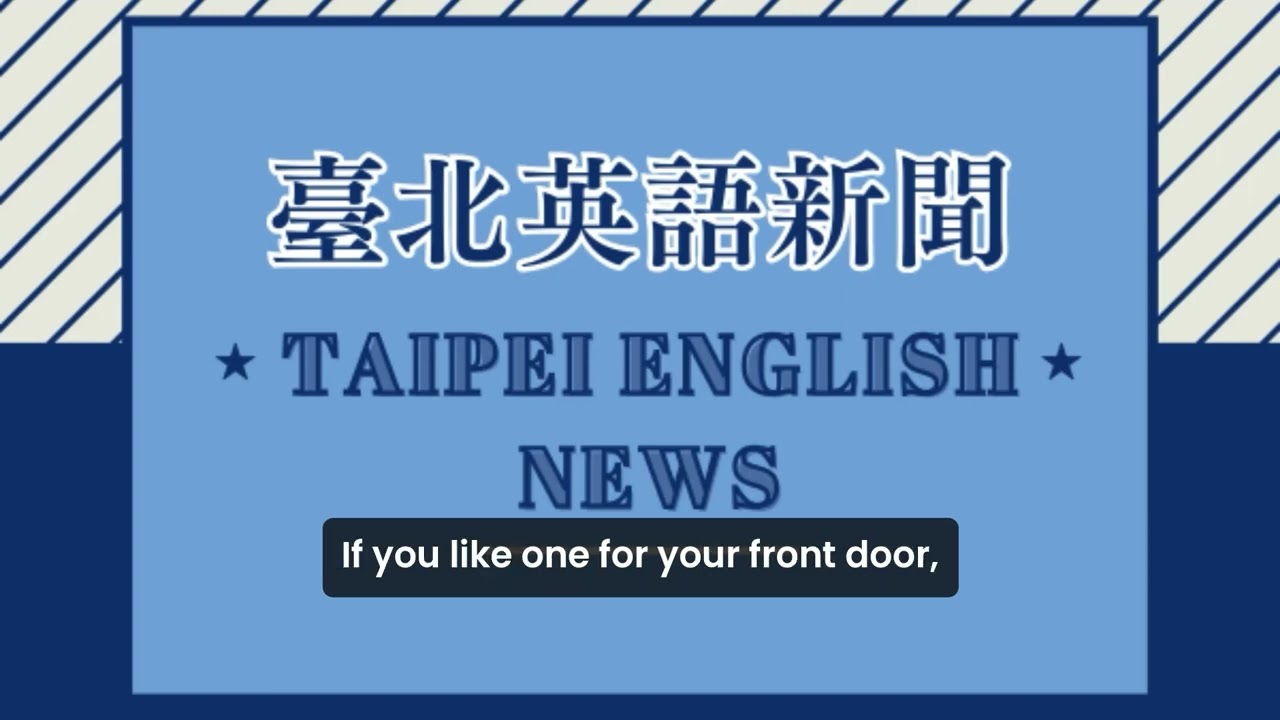 【EP095】臺北英語新聞 齊斌老師  北市送春聯今馬熊讚｜20260130