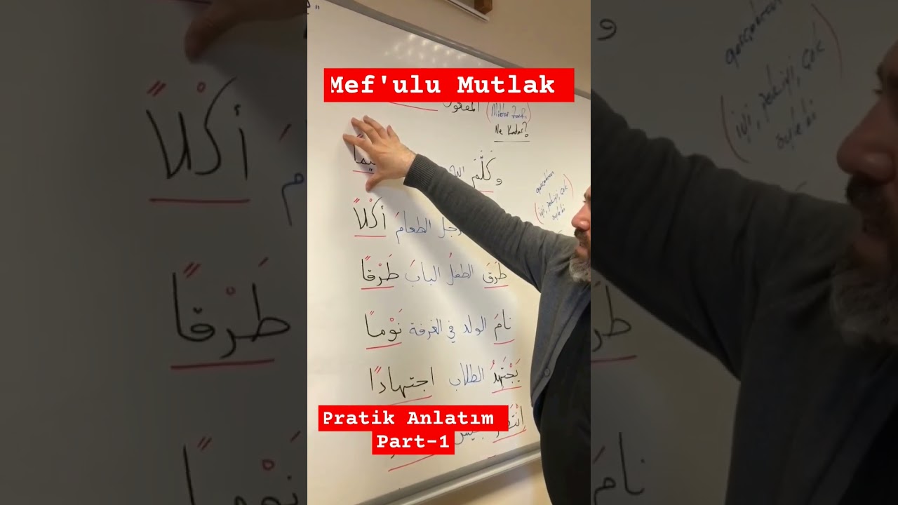 Mef'ulu Mutlak Part-1 المفعول المطلق #ydsarap&ccedil;a #arap&ccedil;adersleri #arap&ccedil;agramer #arap&ccedil;a_&ouml;ğren #y&ouml;kdil