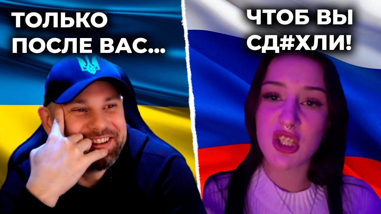 ❗️НАСТОЯЩЕЕ ЛИЦО РУССКИХ❗️Сорвал маску 