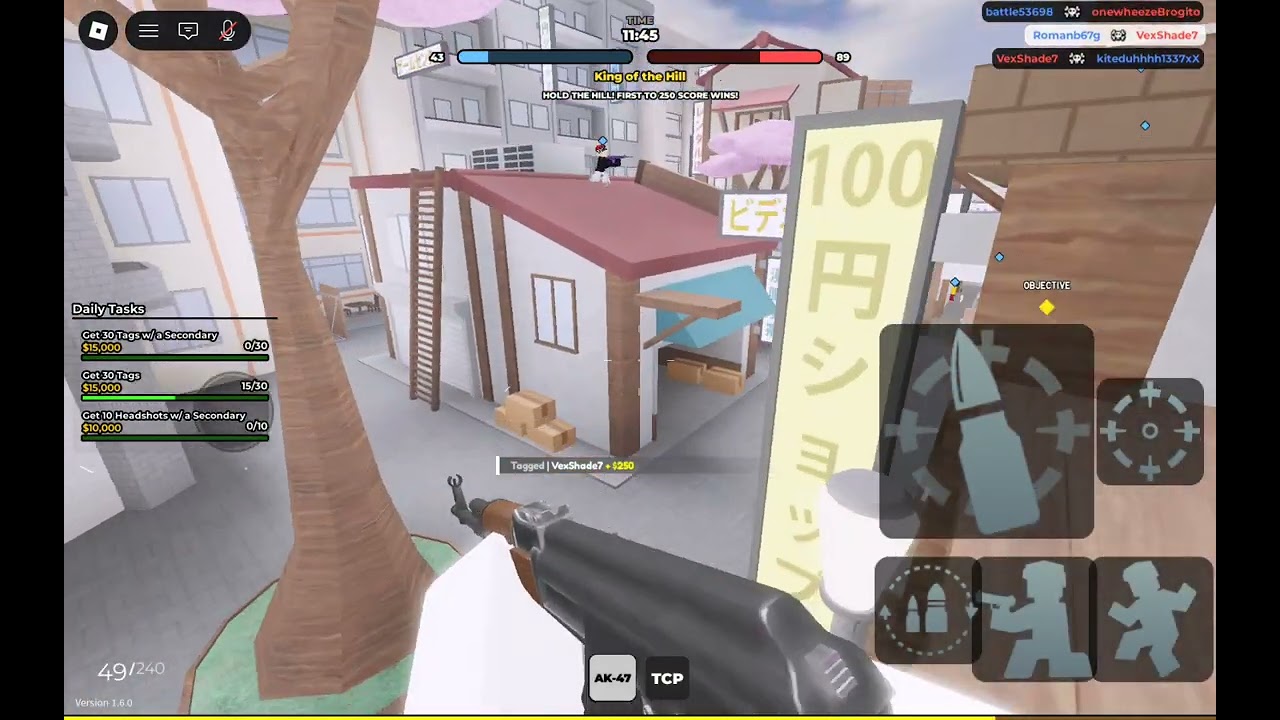 Air soft 