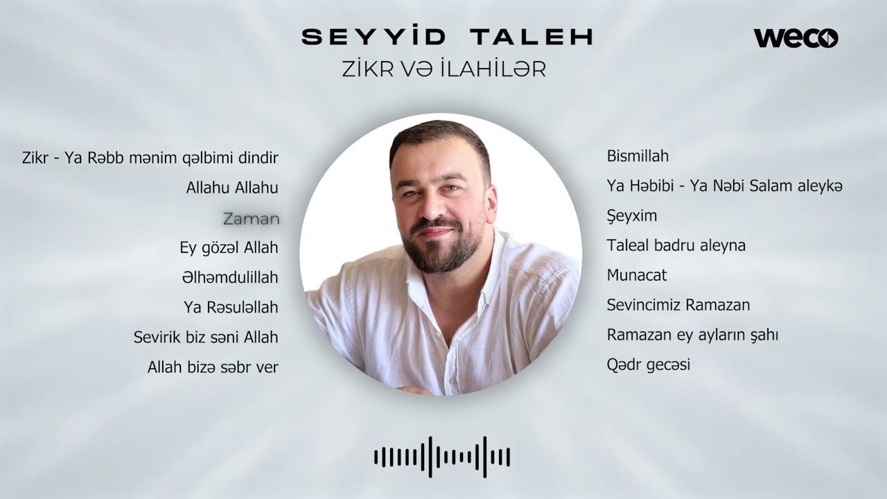 Seyyid Taleh - Zikr və İlahilər/16 Track