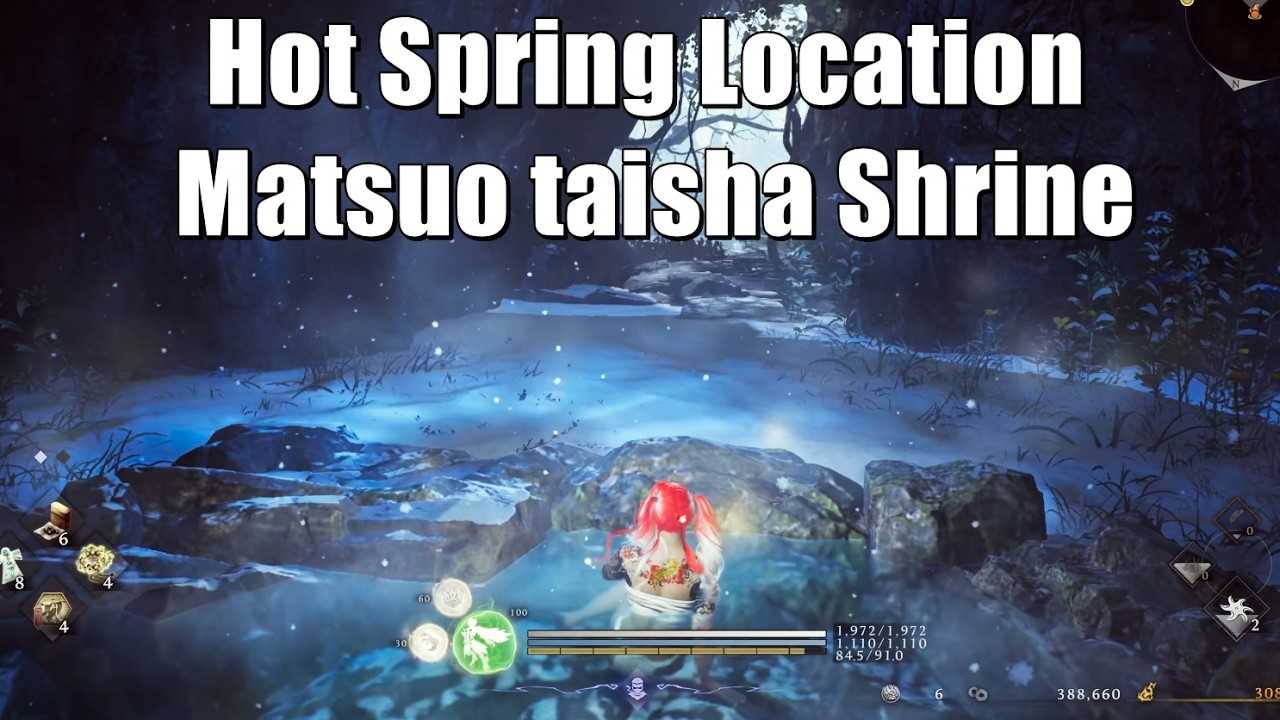 Hot Spring Location - Matsuo taisha Shrine | Nioh 3
