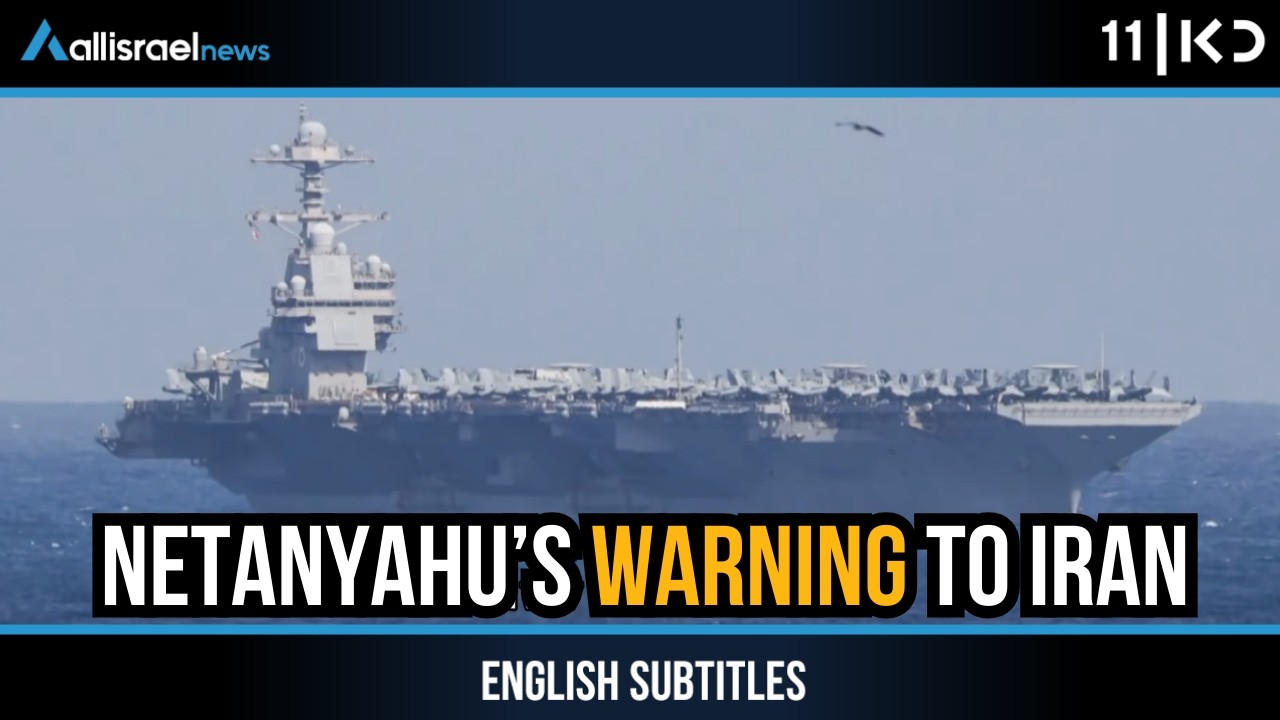 USS Gerald Ford En Route to Haifa as Netanyahu Warns Iran of Unimaginable Response | KAN 11