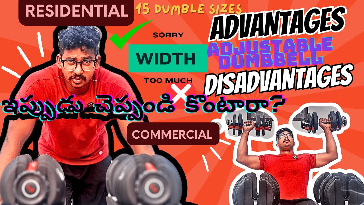 Review of COCKATOO ADJUSTABLE DUMBBELLS , COMMENT IF YOU GONNA BUY!