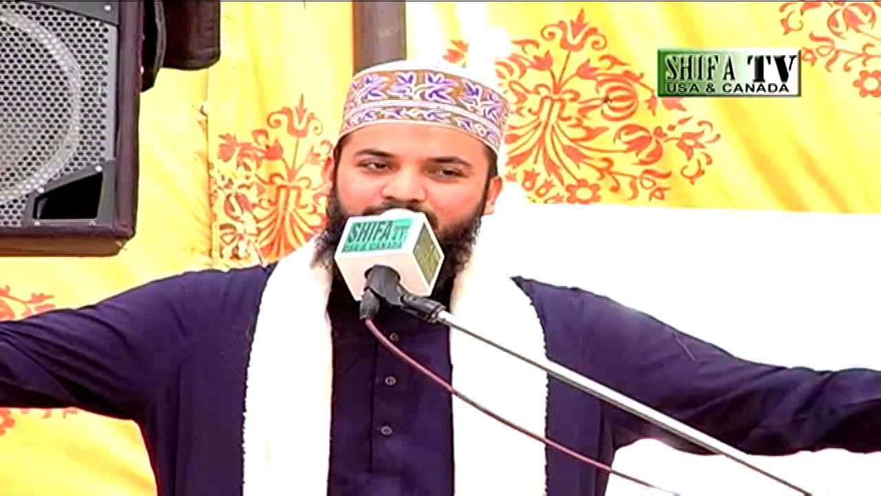 Kalam-e-Ala Hazrat Lamyate Nazeero By Mahmood-ul-Hassan Mehfil-e-Milad at University of Karachi-2014