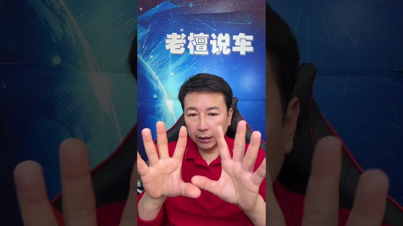 网约车能干吗 2026 03 14     22 41 34