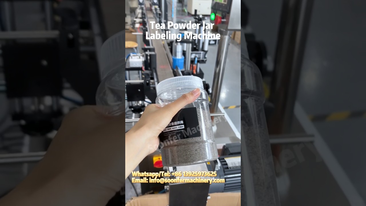 Tea Powder Jar Labeling Machine #teapowder #labelingmachine #bottlelabelingmachine #labeling #shorts