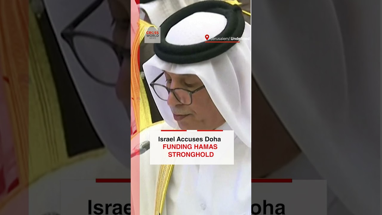 What's REALLY Behind Qatar's Hamas Funding Says Netanyahu?