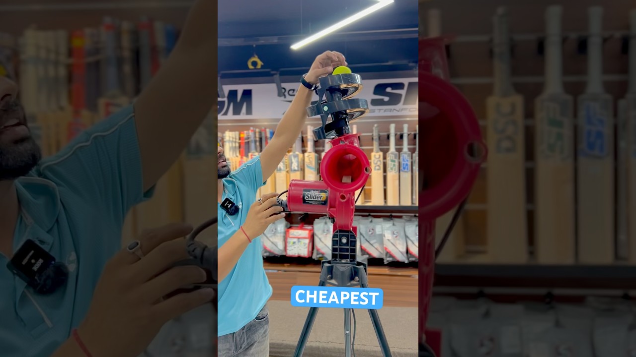 सबसे सस्ती Bowling Machine | World’s First Cheapest Bowling Machine 