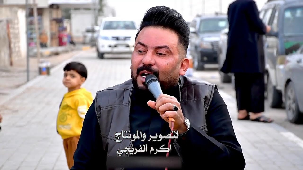 نعي عن الاخت | المهوال كاطع المياحي | مجلس عزاء