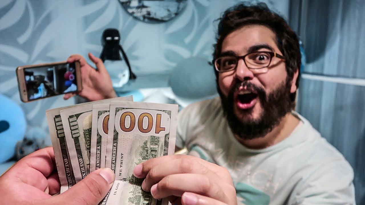 دخلت  بيت علي المرجاني في تركيا وأخذ مني 400 دولار!!!!