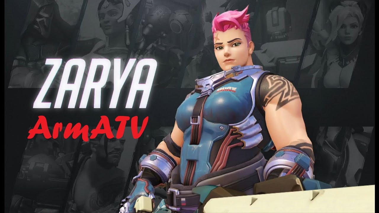 Игра по гайду Заря