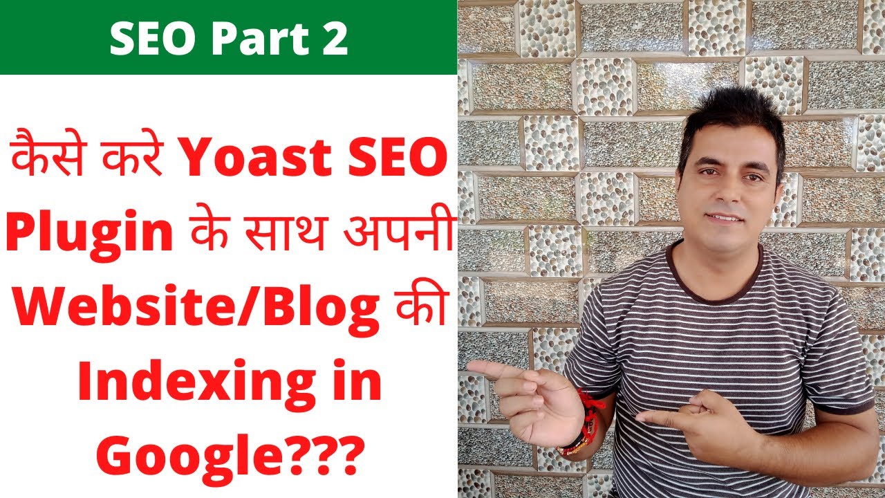 How to Index your website in Google with Yoast SEO Plugin | Google Search Console
