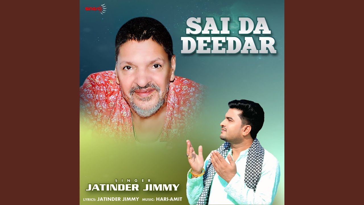Sai Da Deedar