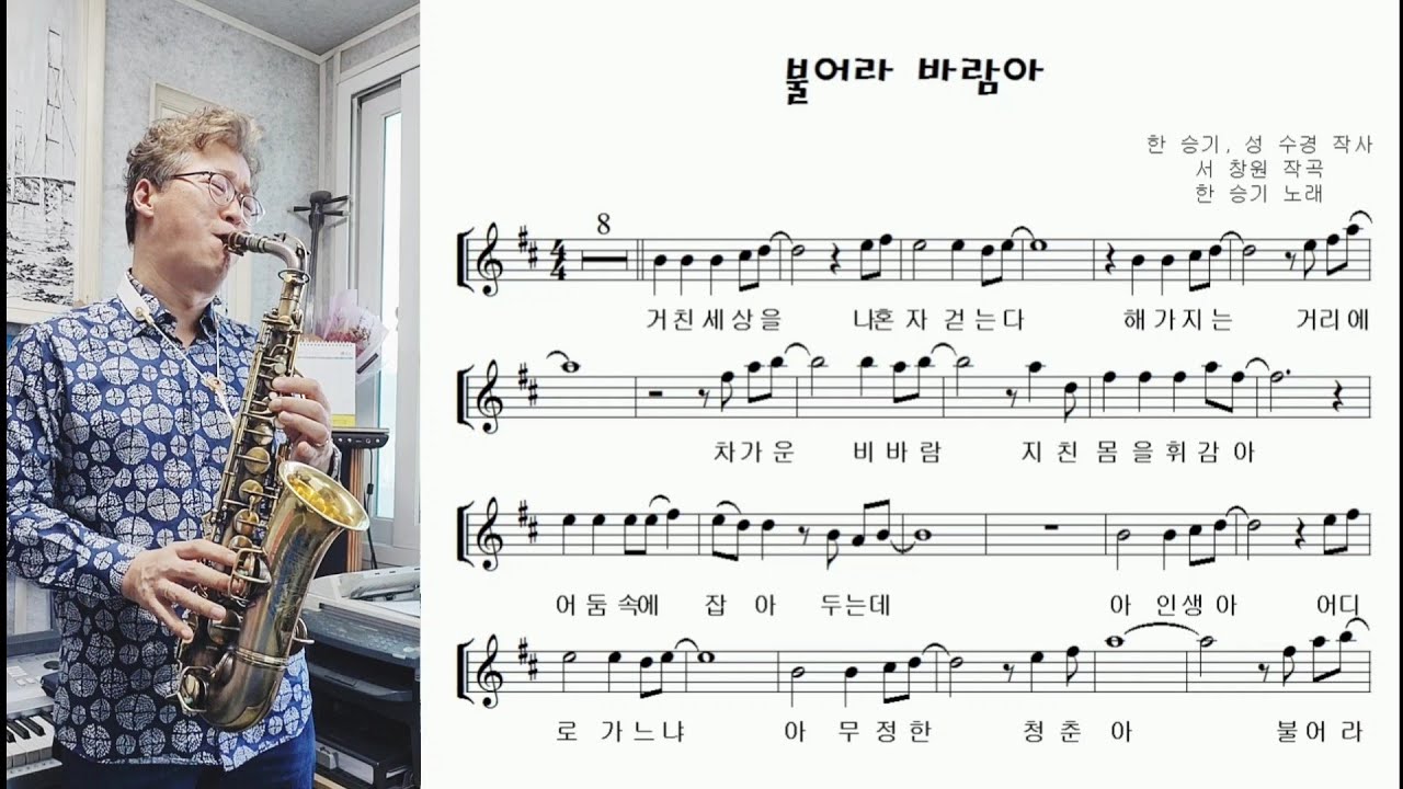 한승기 