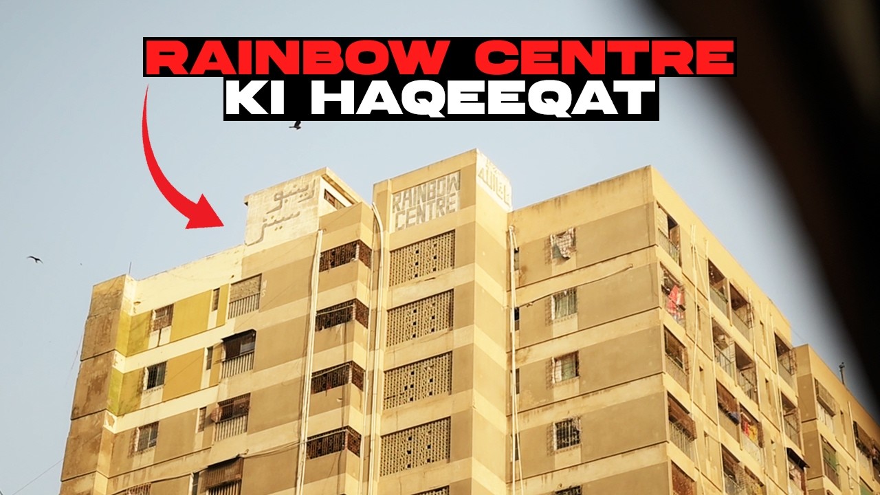 Once Market, Now Museum | Sad Story of Rainbow Centre in Karachi