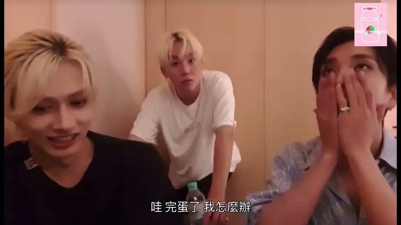 (SEVENTEEN繁中字)Joshua衰到爆但又很搞笑的馬尼拉之旅