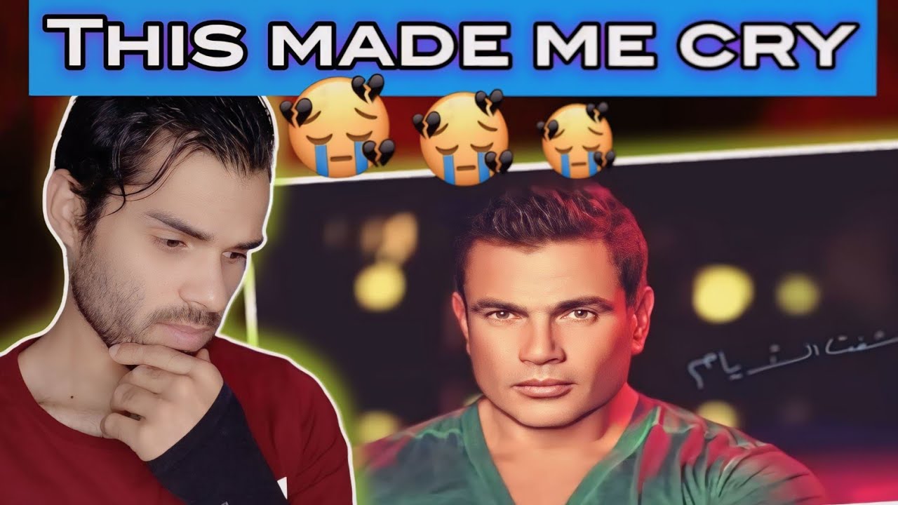 Amr Diab - Sa'Aet El Foraa' - Learn Arabic//Reaction