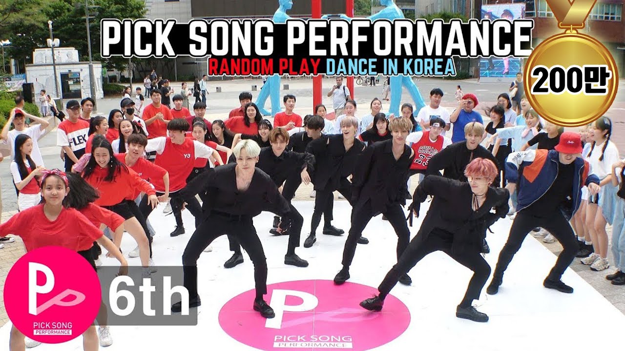 KPOP Random Play Dance in Korea 'ATEEZ' 참여 (6th ®PICK SONG PERFORMANCE) 랜덤플레이댄스 (제6회 ®픽송퍼포먼스)
