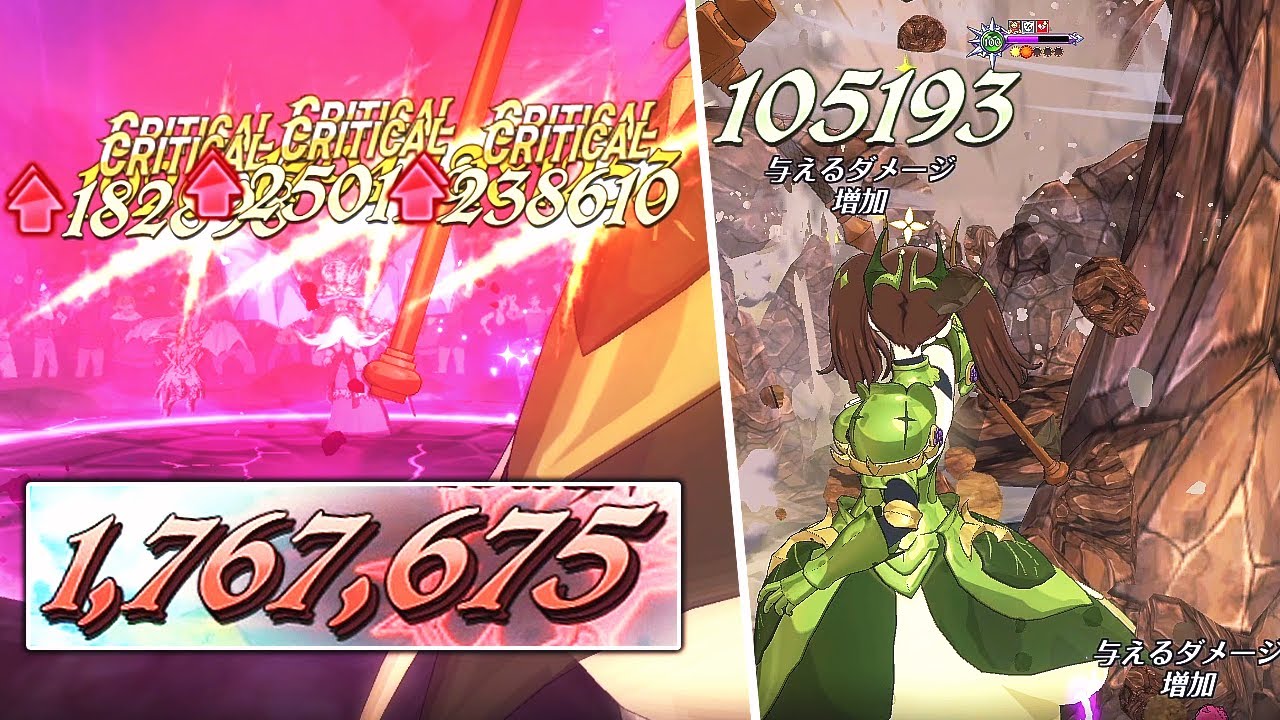 LR Diane is too good. Milim is my favourite Giant.