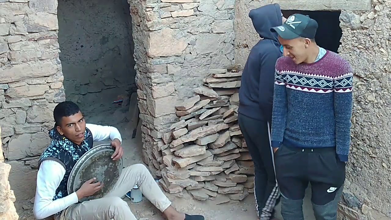 خرجة مع خوتي ل 