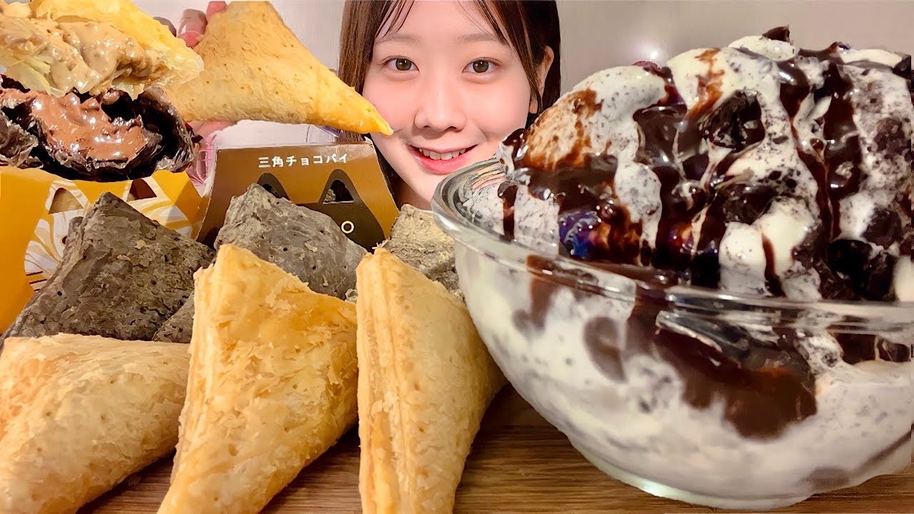 ASMR Макдоналдс шоколадный пирог и мороженое орео【русские субтитры】【Mukbang/ Eating Sounds】