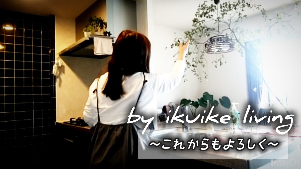 【はじめましての60代】今が1番好き♡/朝４時に起きて昼寝付き🛌/スタバで事件🥤