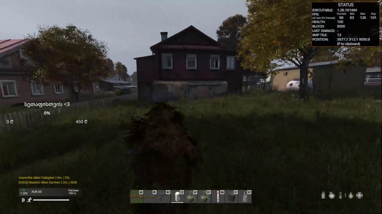 🔴Dayz🔴 წავიდა რეიდი [ სტრიმი #60 ]